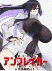 夜班保镖 动作短剧在线观看