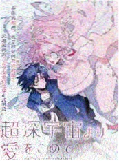 最后一颗子弹 短剧免费在线